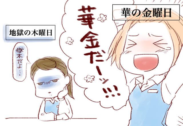 圖片15 圖片15