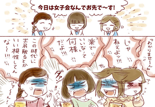 圖片9 圖片9