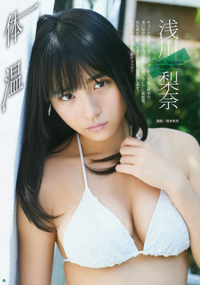 圖片8 圖片8