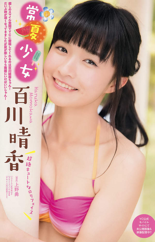 圖片18 圖片18