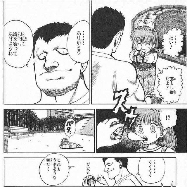 圖片12 圖片12