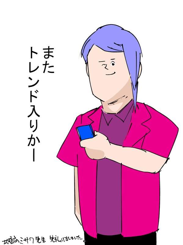 圖片6 圖片6