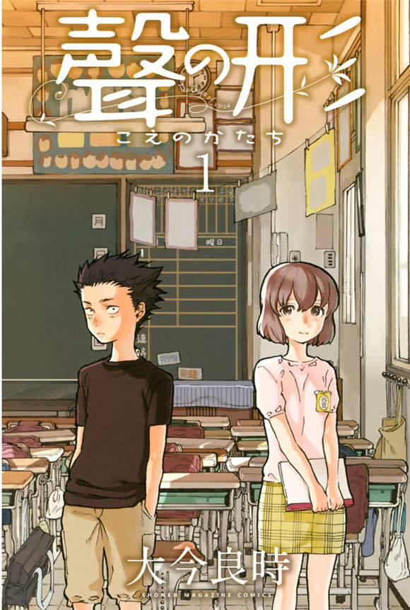 圖片9 圖片9