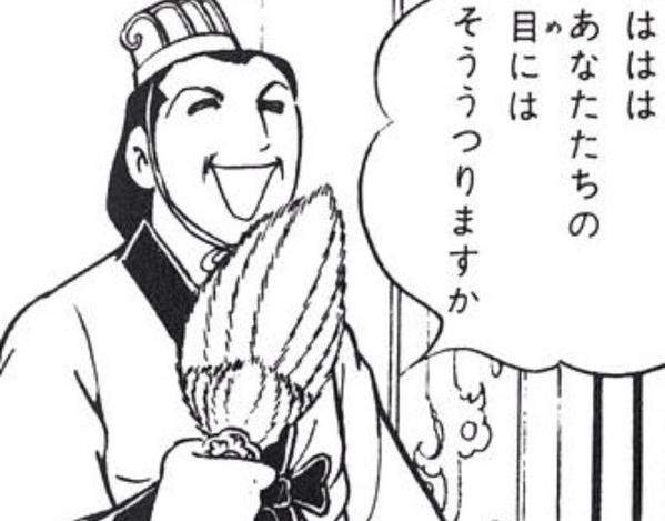 圖片10 圖片10