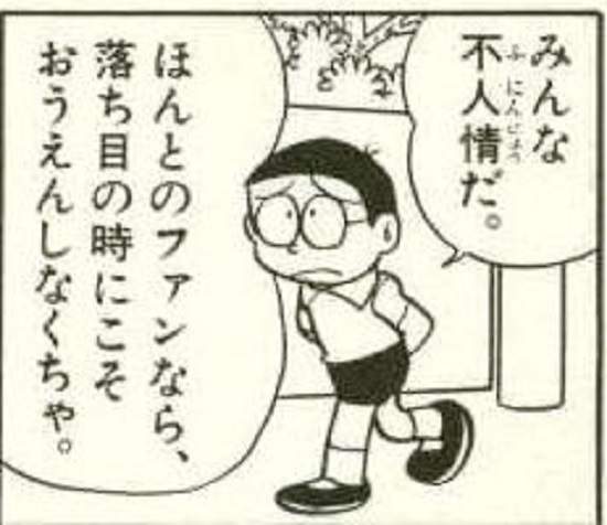 圖片7 圖片7