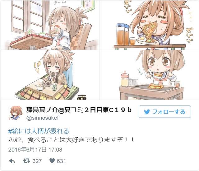 圖片11 圖片11
