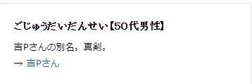 圖片14 圖片14