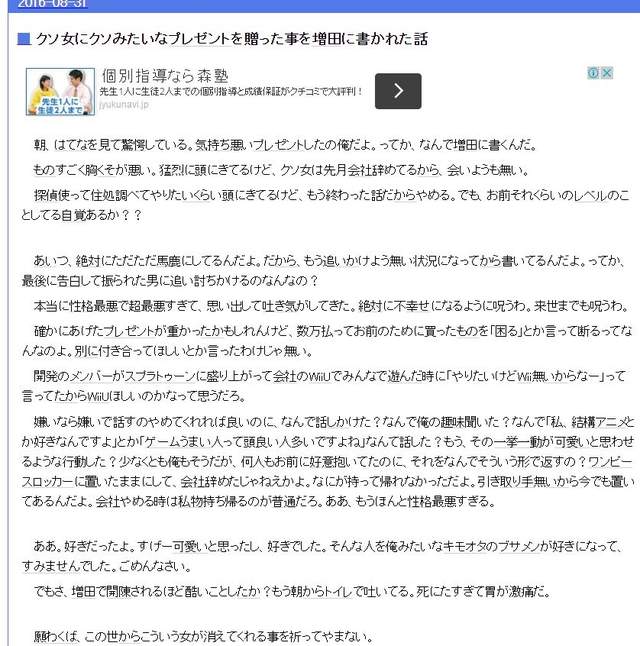 圖片8 圖片8