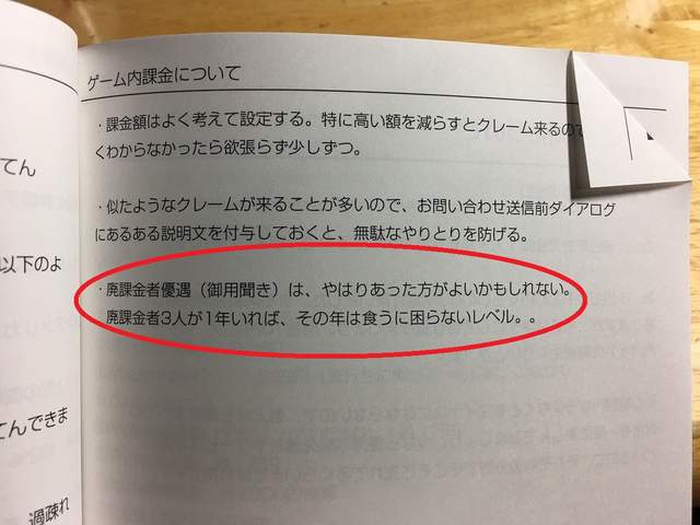 圖片9 圖片9