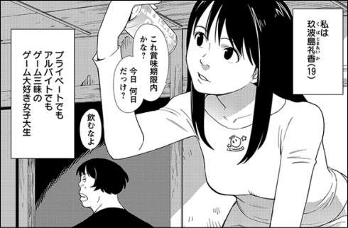 圖片7 圖片7