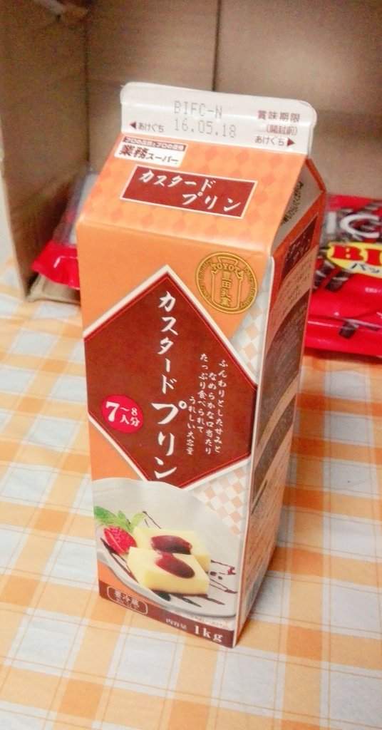 圖片8 圖片8