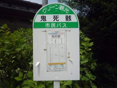 圖片11 圖片11