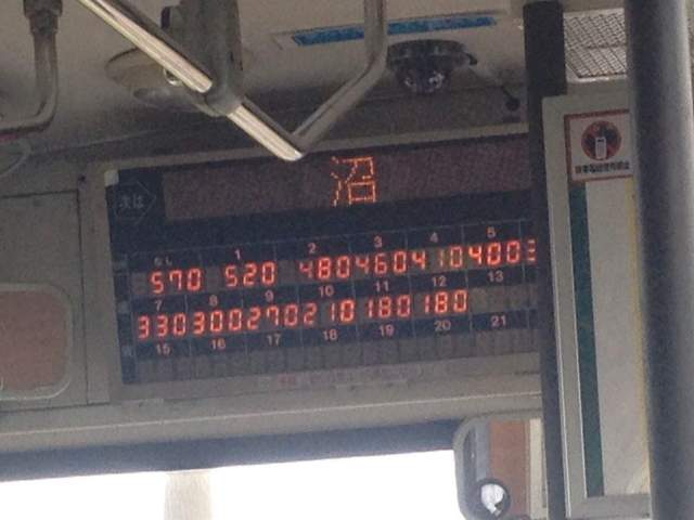 圖片7 圖片7