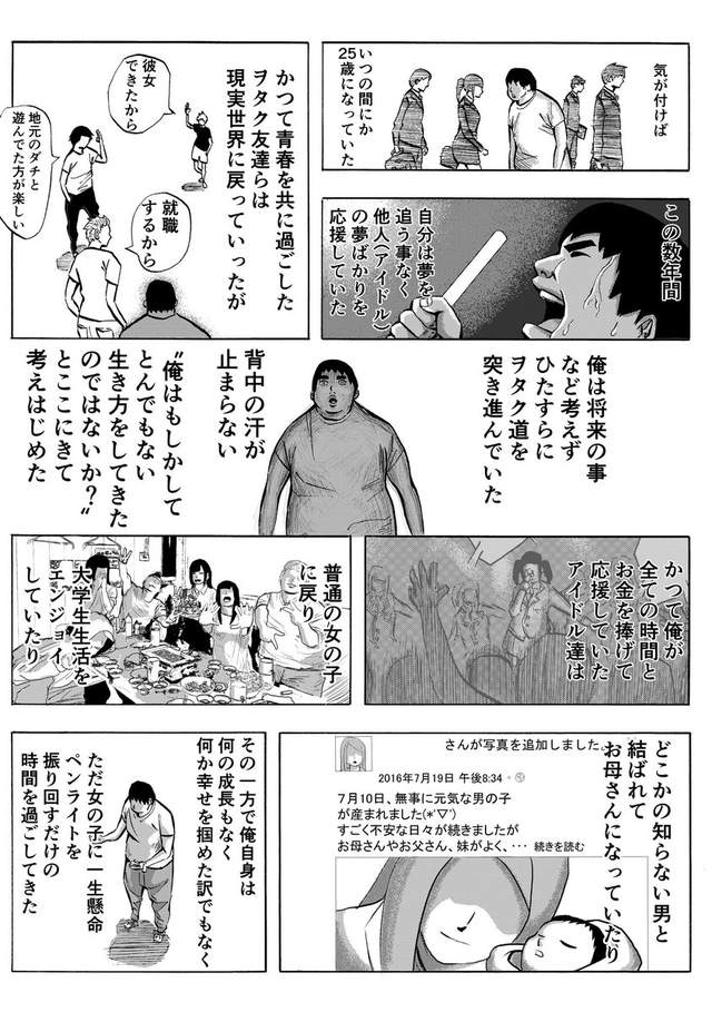 圖片4 圖片4