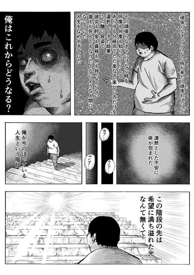 圖片5 圖片5