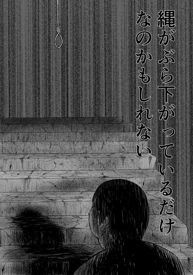 圖片6 圖片6