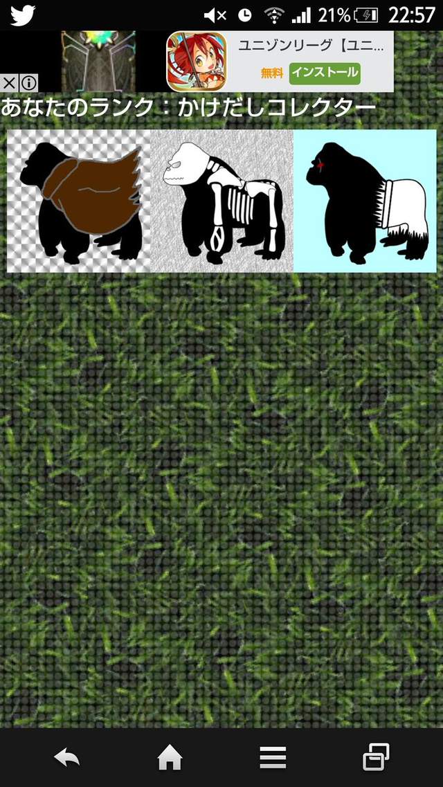 圖片8 圖片8
