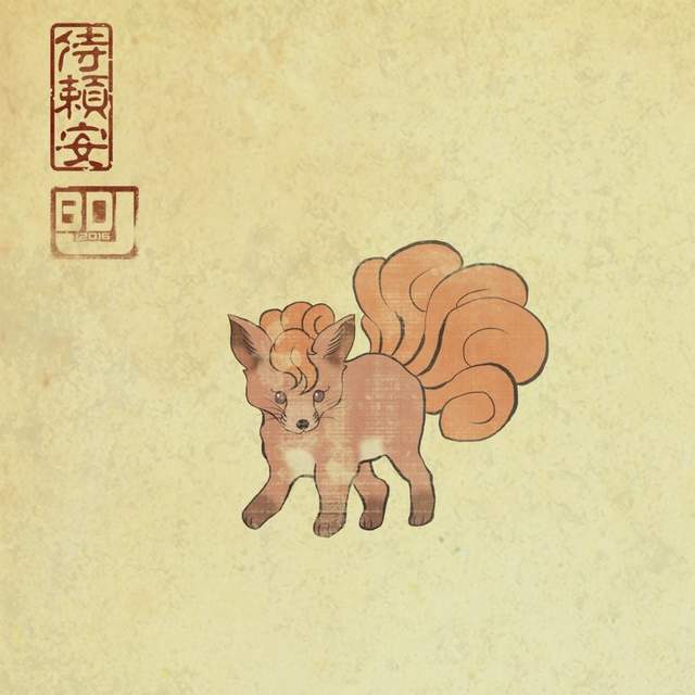 圖片5 圖片5