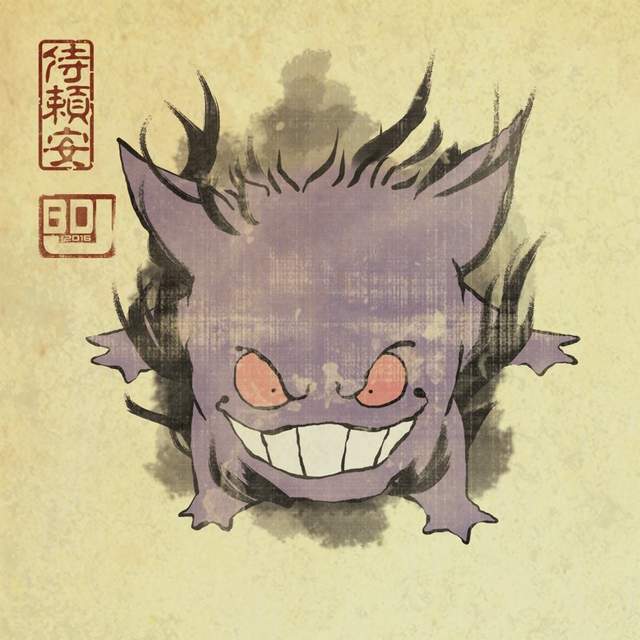 圖片12 圖片12
