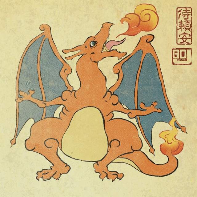 圖片13 圖片13