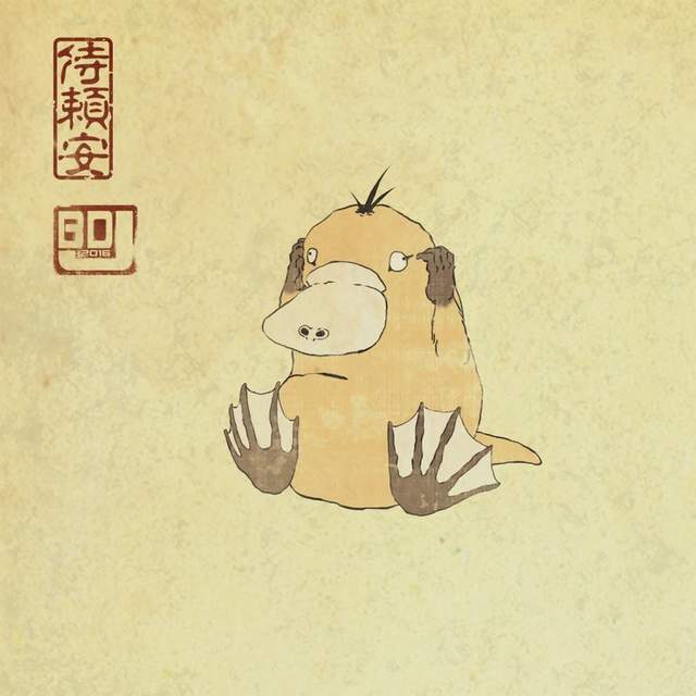 圖片8 圖片8