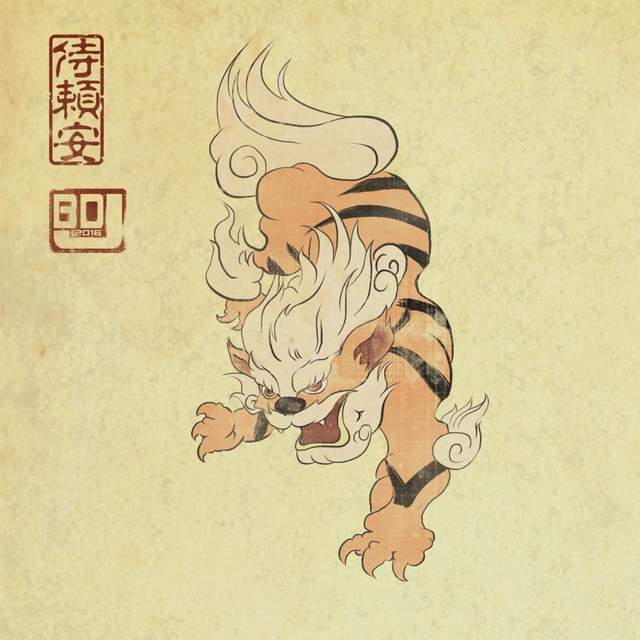 圖片9 圖片9