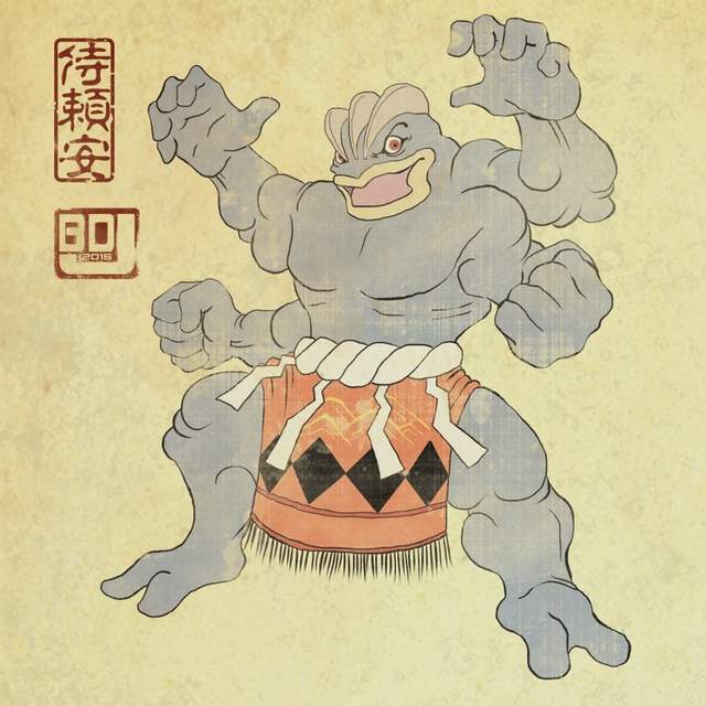 圖片10 圖片10