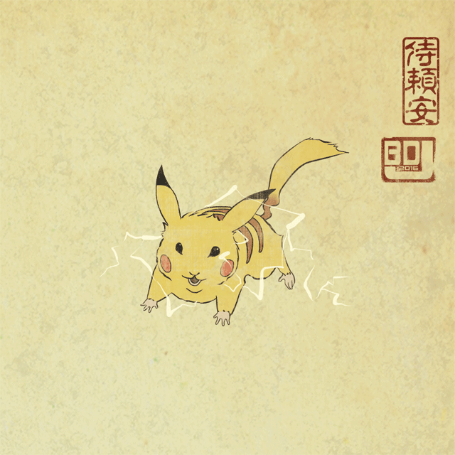 圖片14 圖片14
