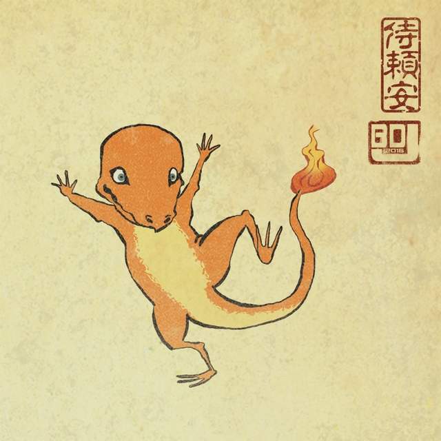圖片7 圖片7
