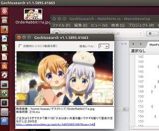 圖片7 圖片7