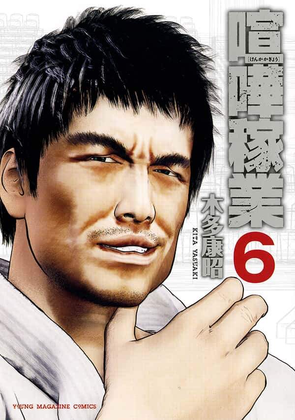 圖片8 圖片8