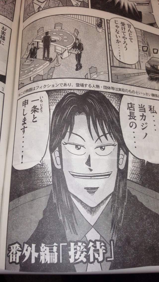 圖片6 圖片6