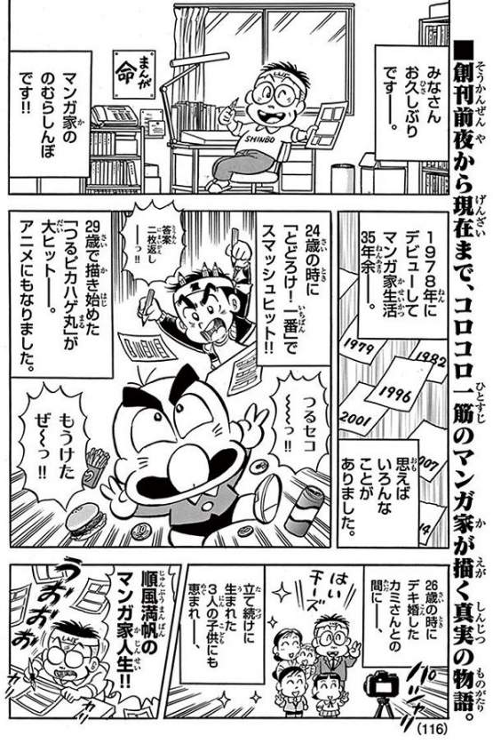 圖片6 圖片6