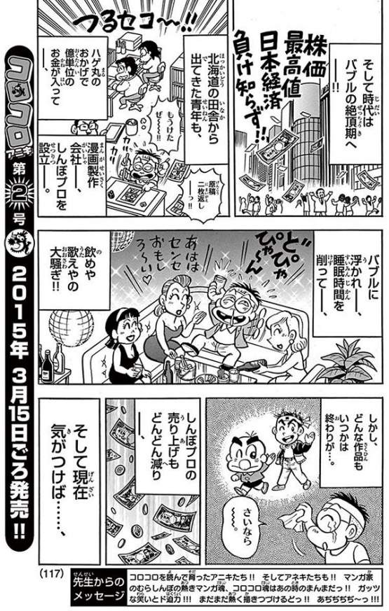 圖片7 圖片7