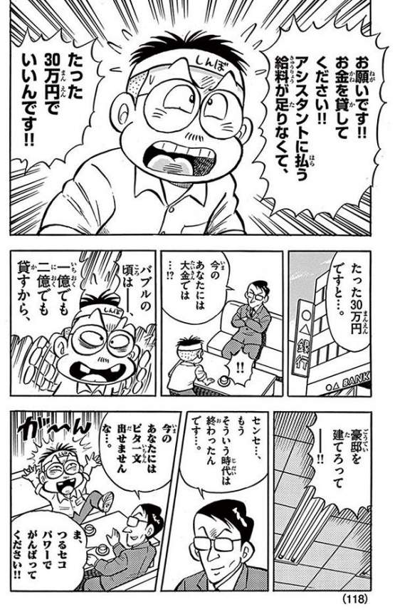 圖片8 圖片8