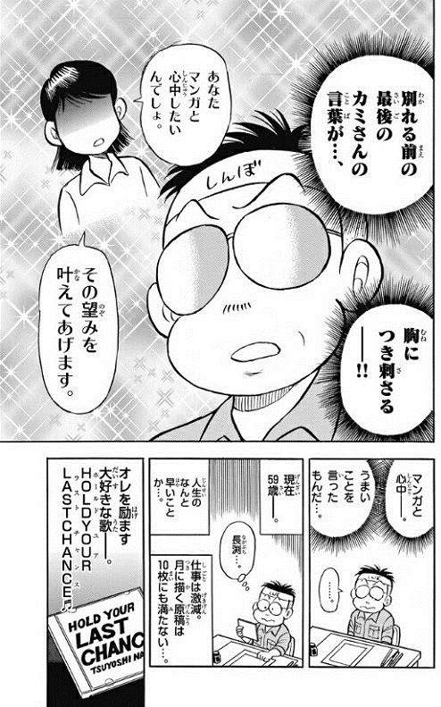 圖片9 圖片9