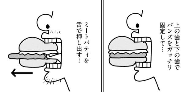 圖片8 圖片8