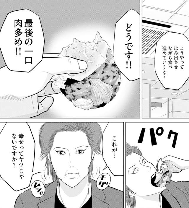 圖片9 圖片9