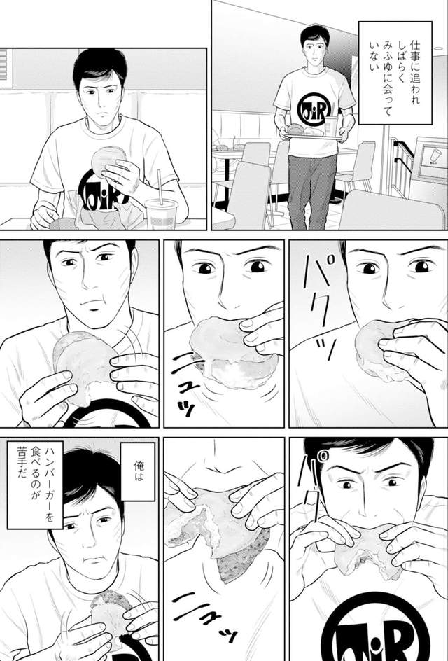 圖片4 圖片4