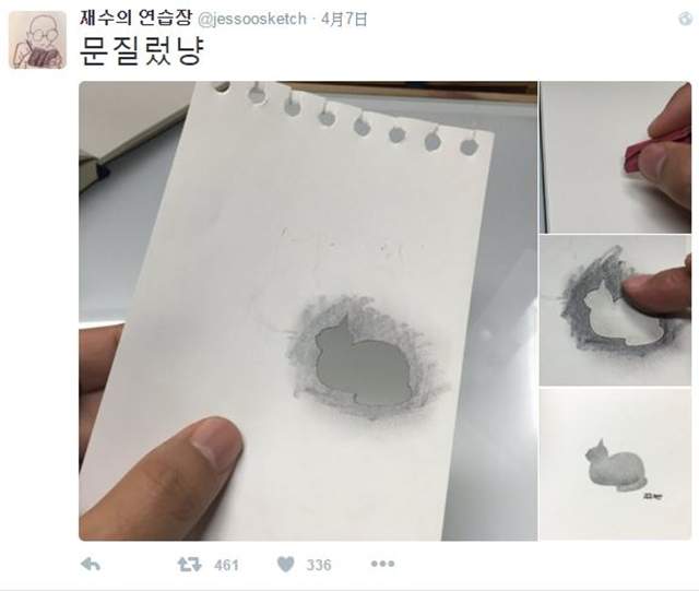 圖片15 圖片15