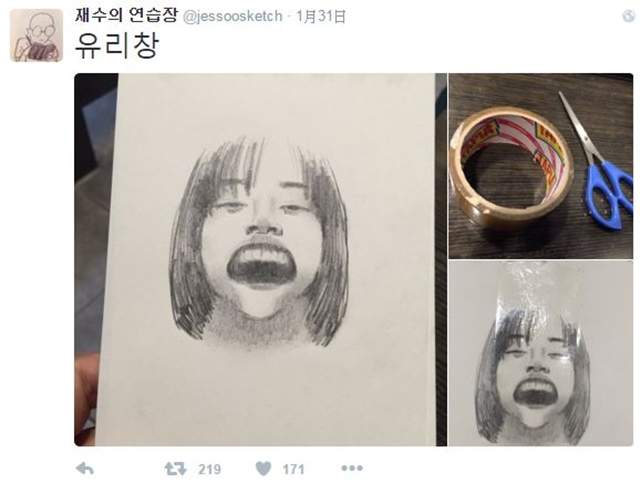 圖片27 圖片27
