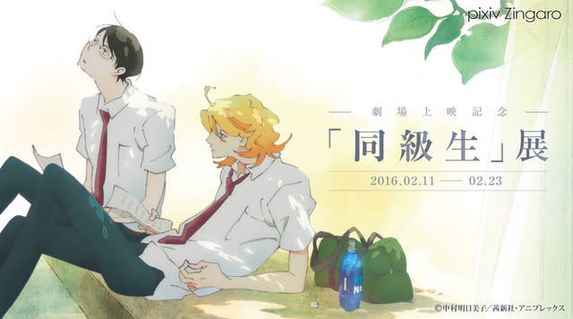 圖片5 圖片5