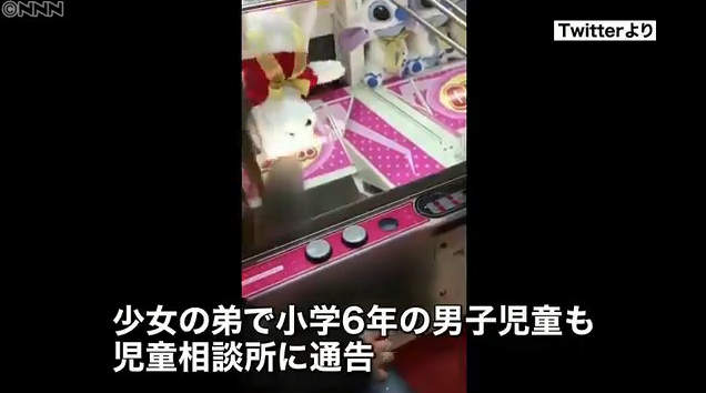 圖片7 圖片7