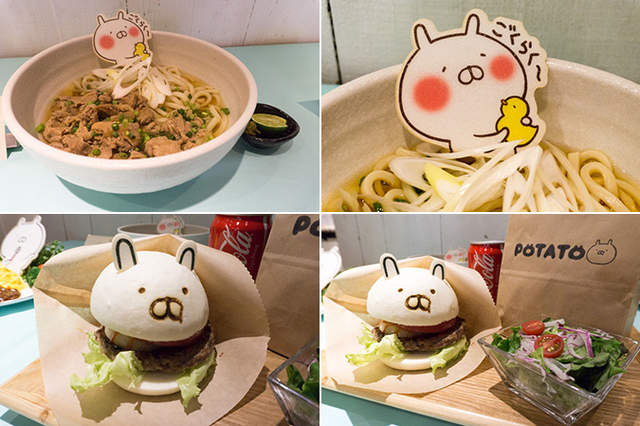 圖片9 圖片9