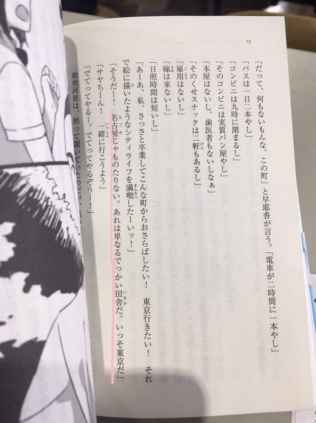 圖片4 圖片4