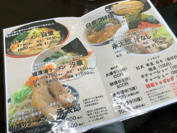 圖片6 圖片6
