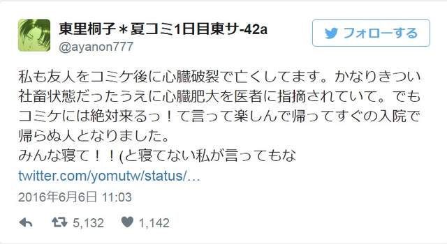 圖片5 圖片5