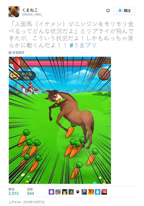 圖片4 圖片4