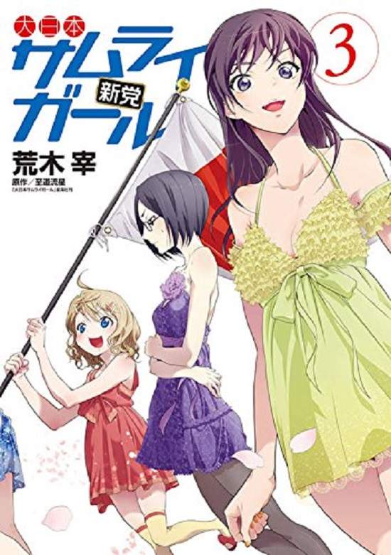 圖片5 圖片5