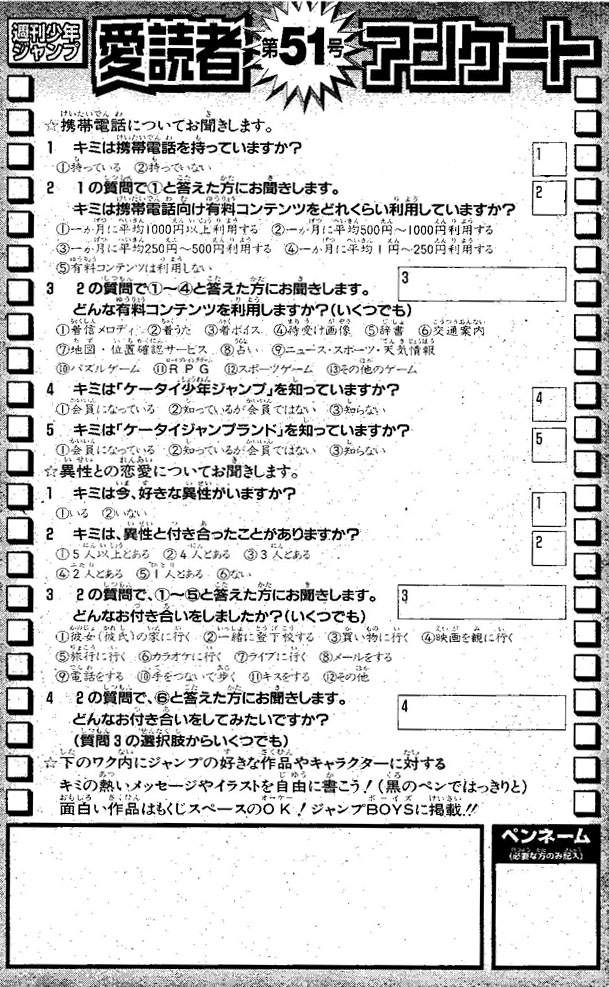 圖片6 圖片6